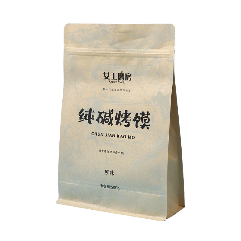 Food Paper Plastic Bag